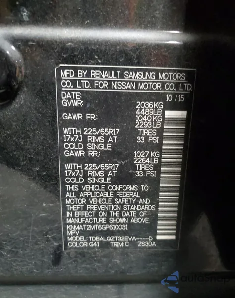 2016 Nissan Rogue S from USA, damaged, VIN KNMAT2MT6GP610031